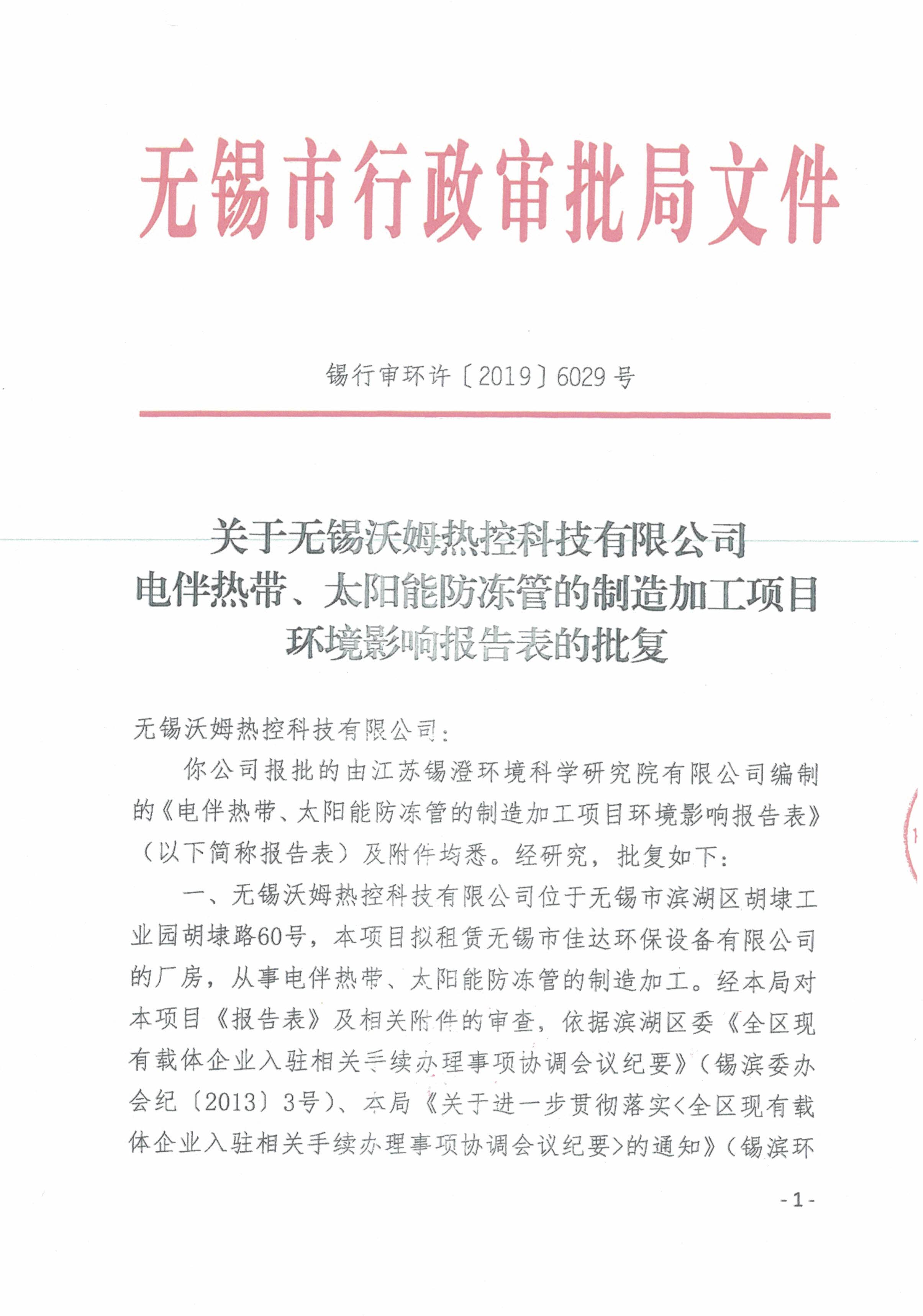 �h(hu��n)�u(p��ng)����(f��)