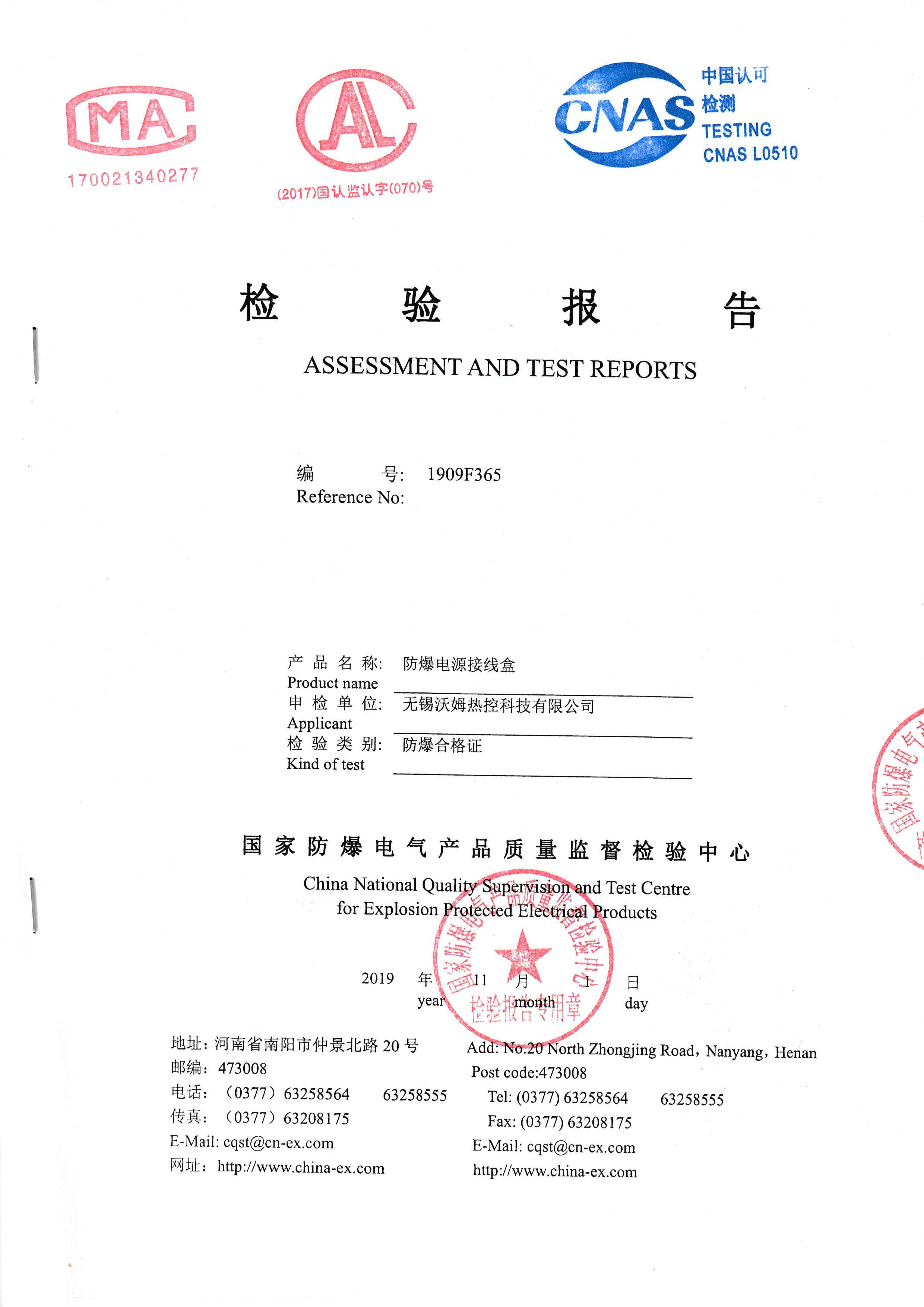 �����Դ�Ӿ��Йz�(y��n)��(b��o)��