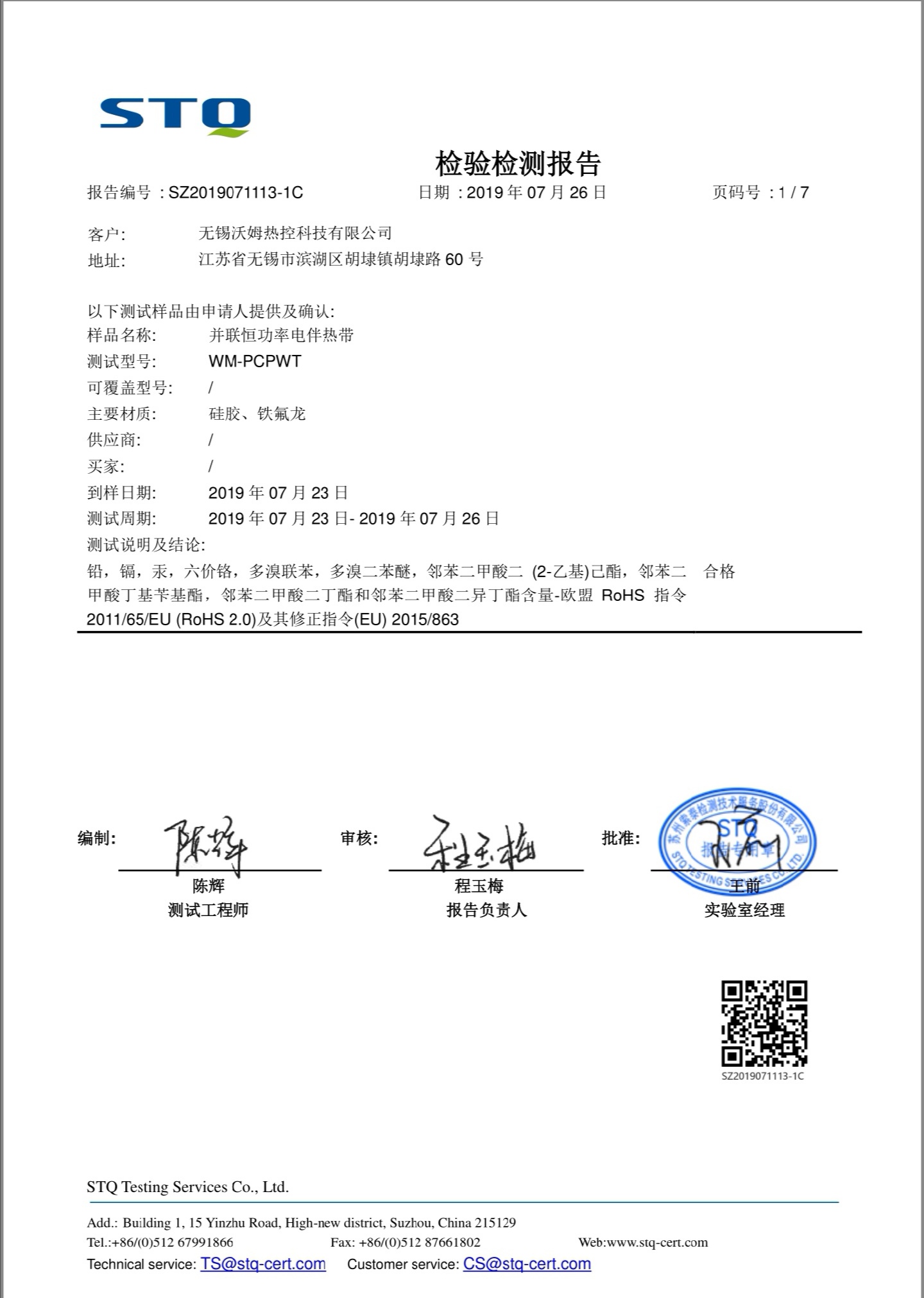 STO�z�(y��n)�z�y��(b��o)��